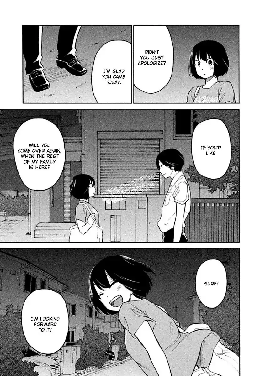 Oogami-san, Dadamore Desu Chapter 8 29